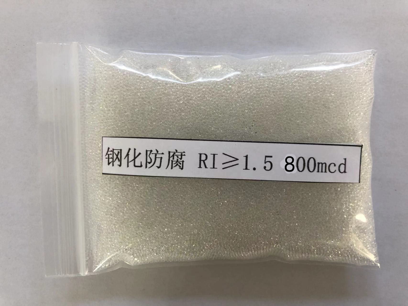莒县金属表面处理厂喷砂玻璃微珠施工